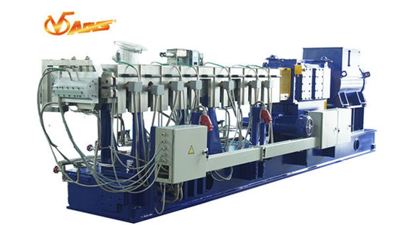 Good price 点検/最適設計押出機修理16 - 450mmの変速機の範囲ZSKシリーズ オンライン