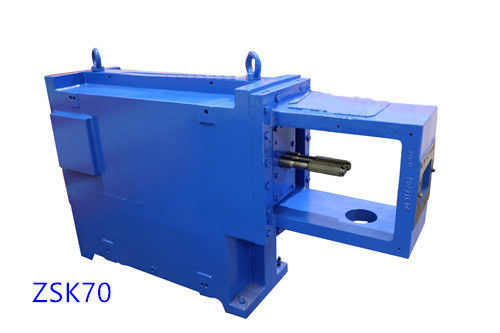 Good price Coperionの押出機の押出機の変速機修理429kw評価される力の11.5Nm/Cm3トルク オンライン