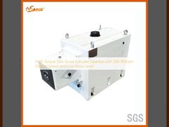 高トルク二軸押出機ギヤボックス、出力速度300～900rpm、低騒音レベル